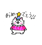 もふもふにゃー（個別スタンプ：3）