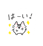 もふもふにゃー（個別スタンプ：5）