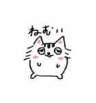 もふもふにゃー（個別スタンプ：6）