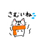 もふもふにゃー（個別スタンプ：11）