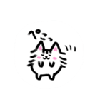 もふもふにゃー（個別スタンプ：14）