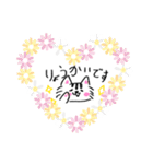 もふもふにゃー（個別スタンプ：17）