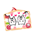 もふもふにゃー（個別スタンプ：19）