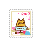 もふもふにゃー（個別スタンプ：22）