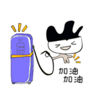 小年の職場（個別スタンプ：4）