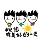 小年の職場（個別スタンプ：6）