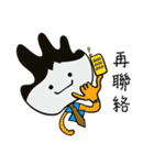 小年の職場（個別スタンプ：9）