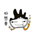 小年の職場（個別スタンプ：11）