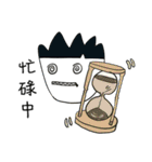 小年の職場（個別スタンプ：12）