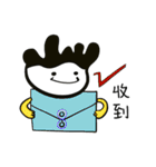 小年の職場（個別スタンプ：13）