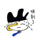 小年の職場（個別スタンプ：15）