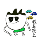 小年の職場（個別スタンプ：17）