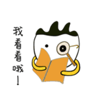 小年の職場（個別スタンプ：19）