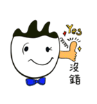 小年の職場（個別スタンプ：21）