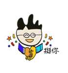 小年の職場（個別スタンプ：26）