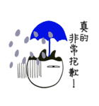 小年の職場（個別スタンプ：27）