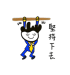 小年の職場（個別スタンプ：30）