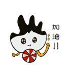 小年の職場（個別スタンプ：31）