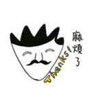 小年の職場（個別スタンプ：33）