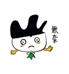 小年の職場（個別スタンプ：34）