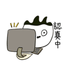 小年の職場（個別スタンプ：38）