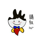 小年の職場（個別スタンプ：39）