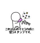 毎日使える、棒人間の解説付き日常スタンプ（個別スタンプ：3）