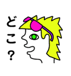 横顔の男（個別スタンプ：36）
