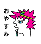 横顔の男（個別スタンプ：40）