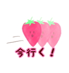 使える！いちごちゃんスタンプ（個別スタンプ：1）