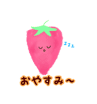 使える！いちごちゃんスタンプ（個別スタンプ：8）