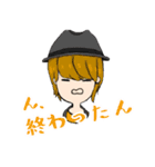 強いーズの迷言スタンプ（個別スタンプ：4）