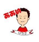 強いーズの迷言スタンプ（個別スタンプ：5）