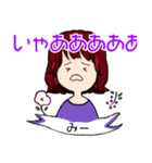 強いーズの迷言スタンプ（個別スタンプ：7）