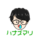 強いーズの迷言スタンプ（個別スタンプ：12）