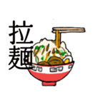 強いーズの迷言スタンプ（個別スタンプ：14）