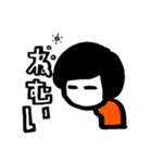 ショートヘアーの女の子（個別スタンプ：3）
