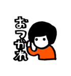 ショートヘアーの女の子（個別スタンプ：4）