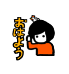 ショートヘアーの女の子（個別スタンプ：7）
