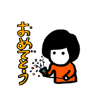 ショートヘアーの女の子（個別スタンプ：8）