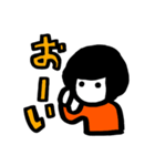 ショートヘアーの女の子（個別スタンプ：9）