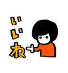 ショートヘアーの女の子（個別スタンプ：11）