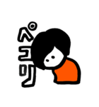 ショートヘアーの女の子（個別スタンプ：16）