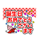 だっサイくんと都道府県キャラ47九州編（個別スタンプ：4）