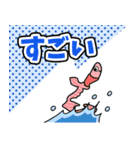 だっサイくんと都道府県キャラ47九州編（個別スタンプ：28）