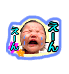 まおちゃん＆ねこちゃんず（個別スタンプ：3）