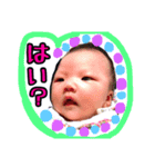 まおちゃん＆ねこちゃんず（個別スタンプ：4）