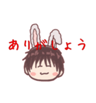 しょうスタ！（個別スタンプ：2）