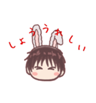 しょうスタ！（個別スタンプ：4）