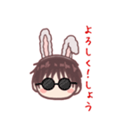 しょうスタ！（個別スタンプ：5）
